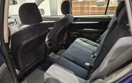 Subaru Outback IV рестайлинг, 2011 год, 999 000 рублей, 11 фотография