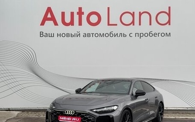 Audi A5, 2025 год, 6 300 000 рублей, 1 фотография
