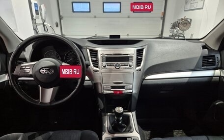 Subaru Outback IV рестайлинг, 2011 год, 999 000 рублей, 9 фотография