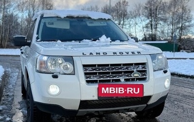 Land Rover Freelander II рестайлинг 2, 2008 год, 1 250 000 рублей, 1 фотография