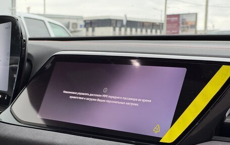 Audi A5, 2025 год, 6 300 000 рублей, 22 фотография