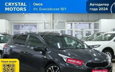 KIA cee'd III, 2014 год, 1 069 000 рублей, 1 фотография