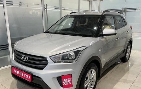 Hyundai Creta I рестайлинг, 2019 год, 1 400 000 рублей, 1 фотография