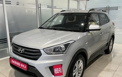 Hyundai Creta I рестайлинг, 2019 год, 1 400 000 рублей, 1 фотография