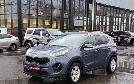 KIA Sportage IV рестайлинг, 2017 год, 2 100 000 рублей, 1 фотография