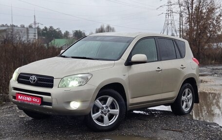 Toyota RAV4, 2006 год, 999 000 рублей, 1 фотография