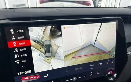 Lexus RX IV рестайлинг, 2025 год, 7 790 000 рублей, 16 фотография