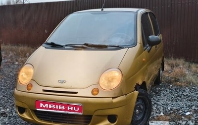 Daewoo Matiz I, 2004 год, 89 000 рублей, 1 фотография