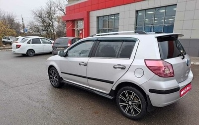 Geely MK Cross I, 2014 год, 250 000 рублей, 1 фотография