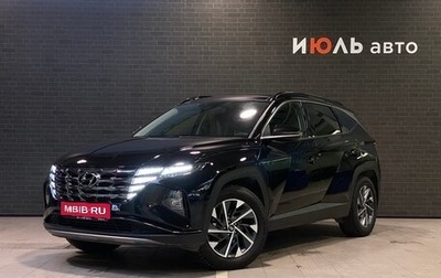 Hyundai Tucson, 2023 год, 3 570 000 рублей, 1 фотография