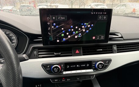 Audi A4, 2020 год, 2 990 000 рублей, 20 фотография