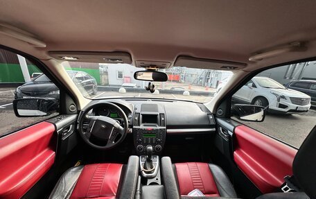 Land Rover Freelander II рестайлинг 2, 2008 год, 1 250 000 рублей, 11 фотография