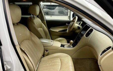 Infiniti EX, 2013 год, 1 409 000 рублей, 9 фотография