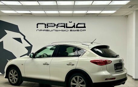 Infiniti EX, 2013 год, 1 409 000 рублей, 4 фотография