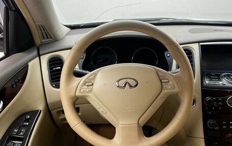 Infiniti EX, 2013 год, 1 409 000 рублей, 8 фотография