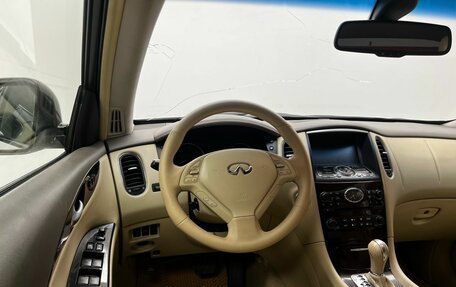 Infiniti EX, 2013 год, 1 409 000 рублей, 13 фотография