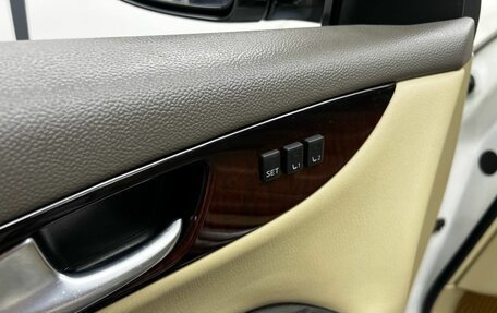 Infiniti EX, 2013 год, 1 409 000 рублей, 15 фотография