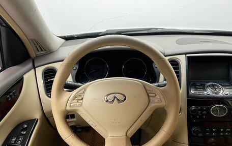 Infiniti EX, 2013 год, 1 409 000 рублей, 14 фотография