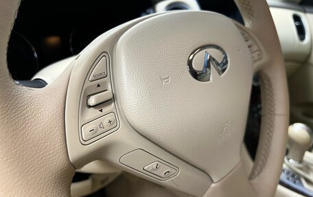 Infiniti EX, 2013 год, 1 409 000 рублей, 20 фотография