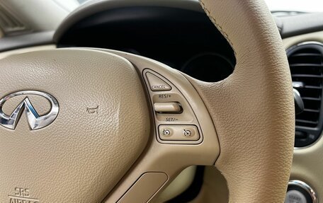 Infiniti EX, 2013 год, 1 409 000 рублей, 21 фотография