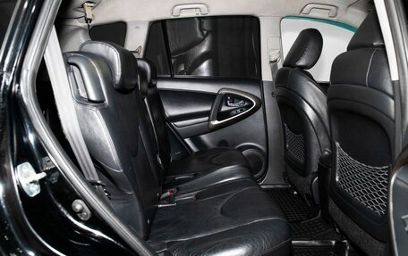 Toyota RAV4, 2010 год, 1 325 000 рублей, 7 фотография