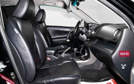 Toyota RAV4, 2010 год, 1 325 000 рублей, 6 фотография