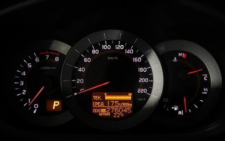 Toyota RAV4, 2010 год, 1 325 000 рублей, 10 фотография