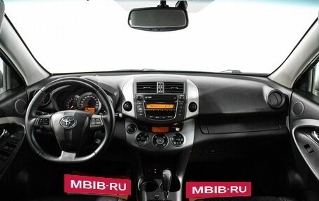 Toyota RAV4, 2010 год, 1 325 000 рублей, 8 фотография