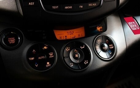 Toyota RAV4, 2010 год, 1 325 000 рублей, 13 фотография