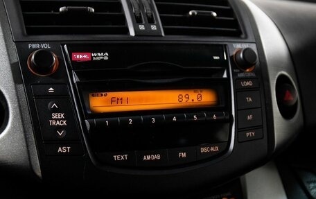 Toyota RAV4, 2010 год, 1 325 000 рублей, 12 фотография