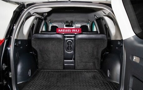 Toyota RAV4, 2010 год, 1 325 000 рублей, 17 фотография