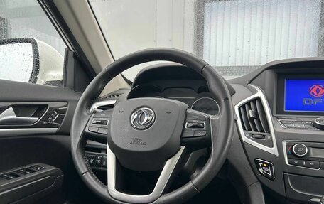 DongFeng AX7 I, 2018 год, 1 130 000 рублей, 13 фотография