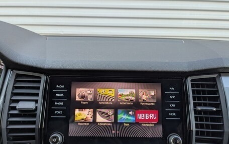 Skoda Kodiaq I, 2020 год, 2 475 000 рублей, 15 фотография