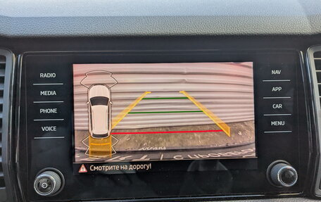 Skoda Kodiaq I, 2020 год, 2 475 000 рублей, 25 фотография