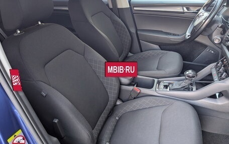 Skoda Kodiaq I, 2020 год, 2 475 000 рублей, 23 фотография