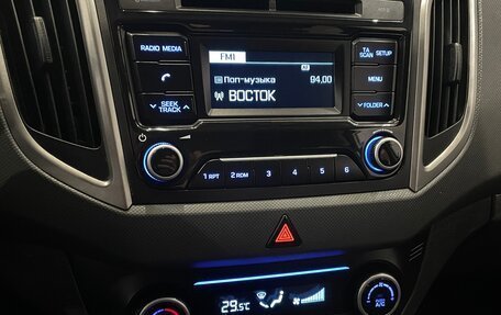 Hyundai Creta I рестайлинг, 2019 год, 1 400 000 рублей, 7 фотография