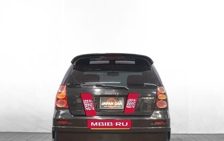 Toyota Nadia, 1999 год, 649 000 рублей, 6 фотография