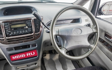 Toyota Nadia, 1999 год, 649 000 рублей, 16 фотография