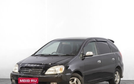 Toyota Nadia, 1999 год, 649 000 рублей, 4 фотография