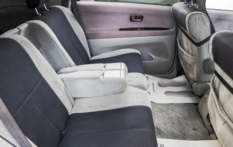 Toyota Nadia, 1999 год, 649 000 рублей, 24 фотография