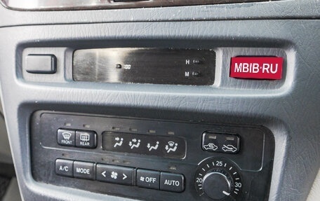 Toyota Nadia, 1999 год, 649 000 рублей, 20 фотография