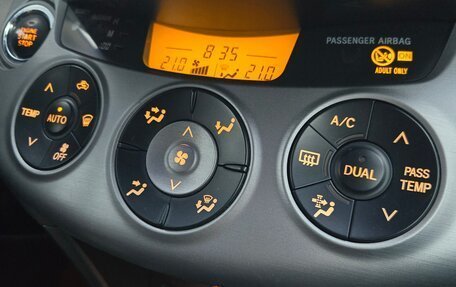 Toyota RAV4, 2006 год, 999 000 рублей, 12 фотография