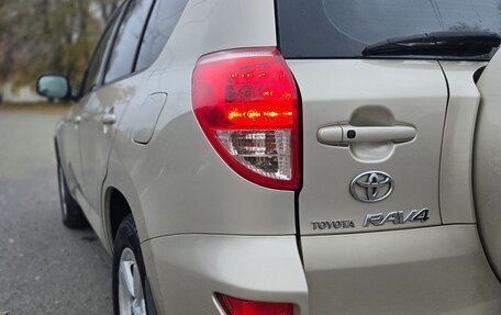 Toyota RAV4, 2006 год, 999 000 рублей, 5 фотография