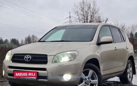 Toyota RAV4, 2006 год, 999 000 рублей, 3 фотография