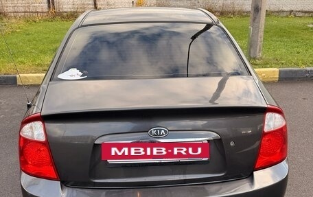 KIA Spectra II (LD), 2005 год, 350 000 рублей, 3 фотография