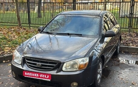 KIA Spectra II (LD), 2005 год, 350 000 рублей, 13 фотография