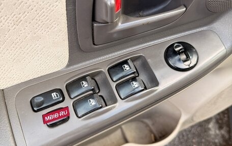 KIA Spectra II (LD), 2005 год, 350 000 рублей, 8 фотография