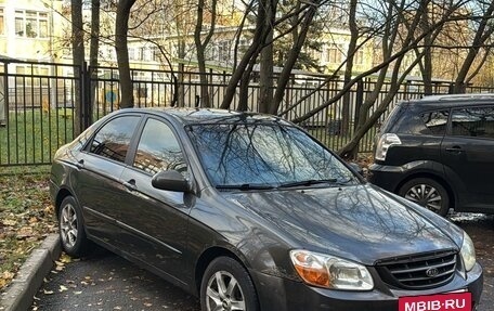 KIA Spectra II (LD), 2005 год, 350 000 рублей, 11 фотография