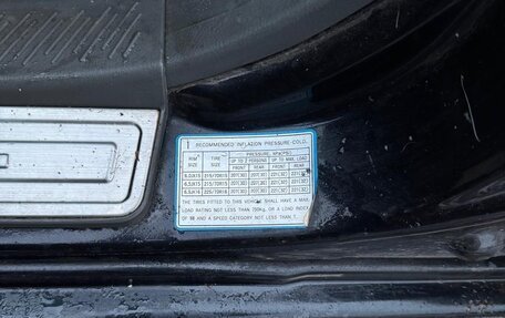 Hyundai Santa Fe Classic, 2008 год, 699 000 рублей, 16 фотография