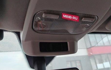 Peugeot 308 II, 2009 год, 450 000 рублей, 10 фотография